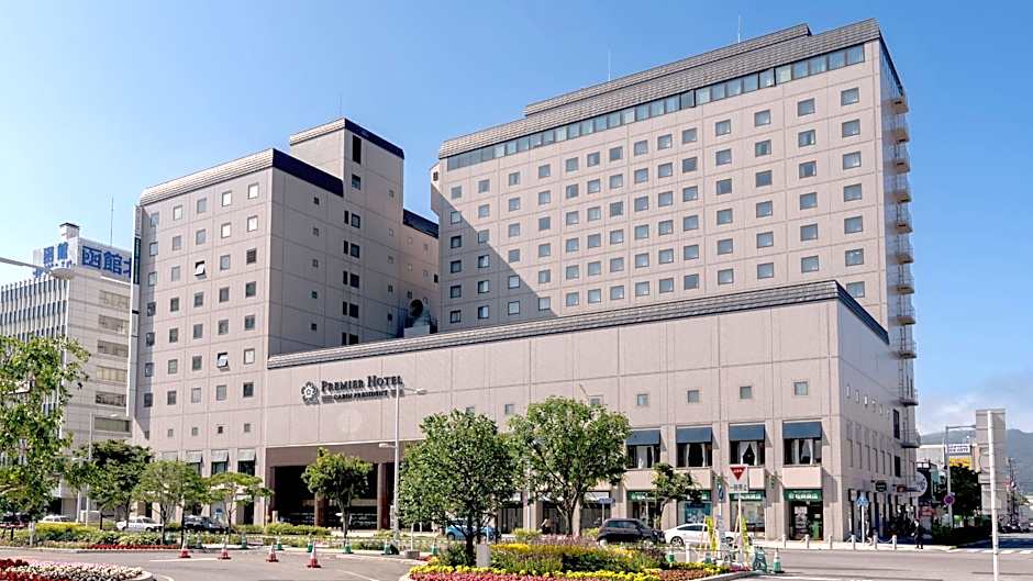 Premier Hotel - CABIN PRESIDENT - Hakodate