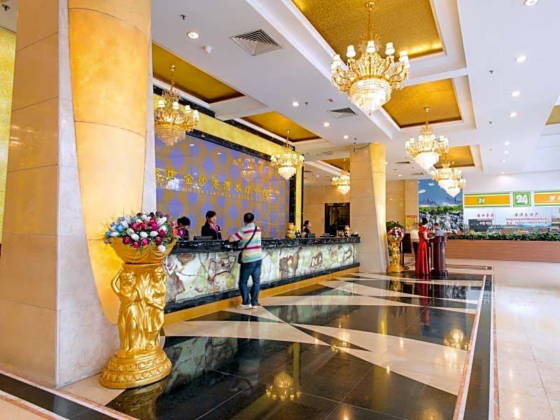 Guangzhou Jiahe Hotel