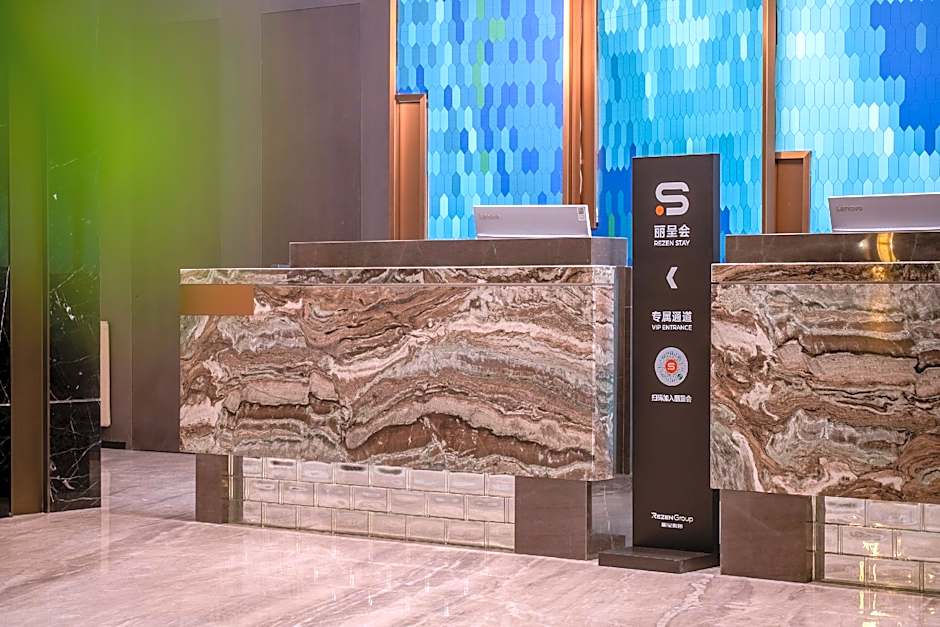Rezen Dong Hotel Zhuanghe Wanda Plaza