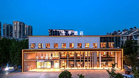 JI Hotel Huaibei Municipal Government