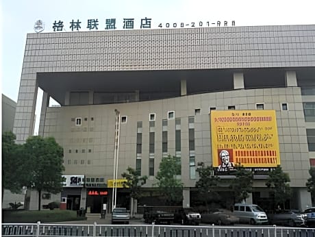 Greentree Alliance Changzhou University City Hotel