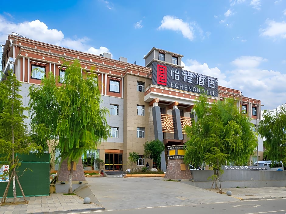 Echeng Hotel Shangri-La Dukezong Ancient Town