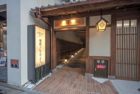 Sotetsu Fresa Inn Kyoto-Shijokarasuma