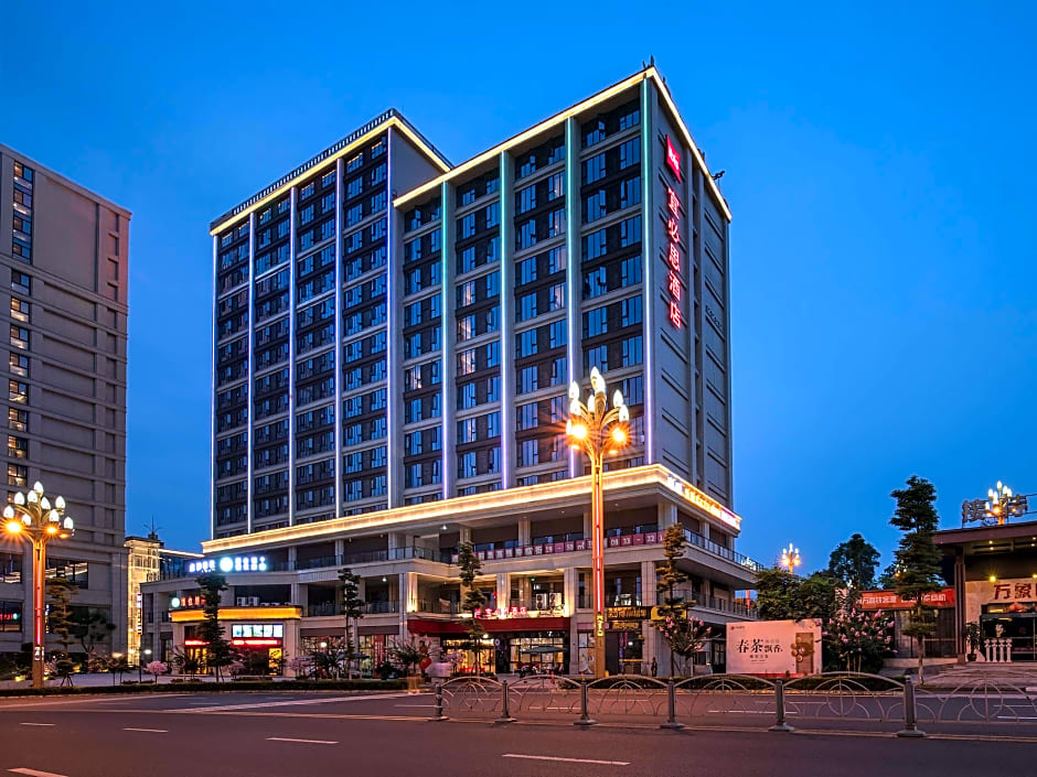 Ibis E'meishan Railway Station Hotel