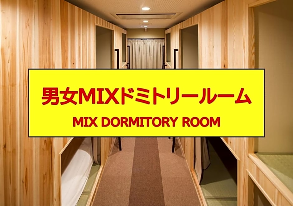 Ryokan Hostel Gion Dormitory - Vacation STAY 55344