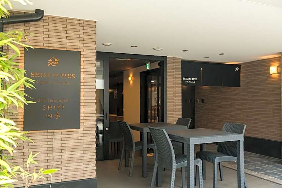 Shiki Suites - Kyoto Umekoji