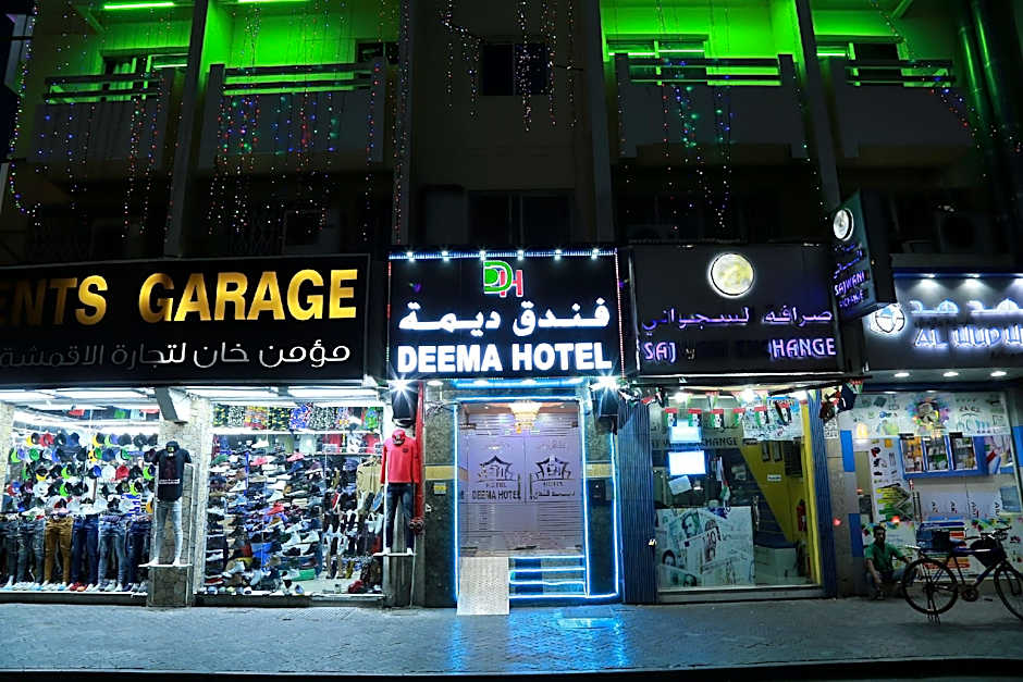 Deema Hotel 