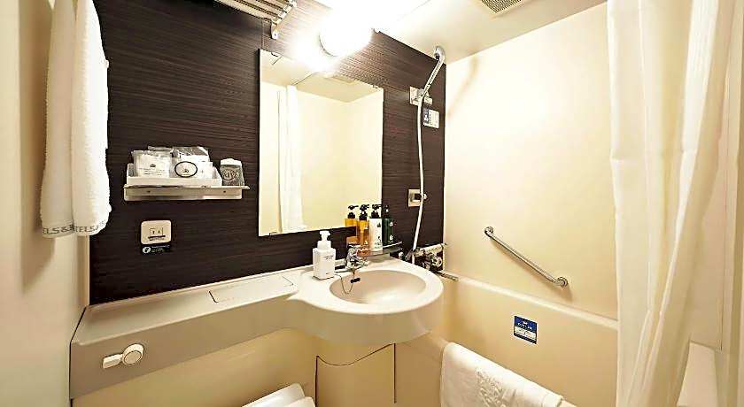 Apa Hotel Kyoto-Eki-Horikawadori