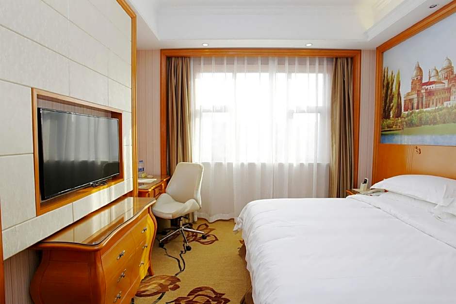 Vienna International Hotel Jiangsu Nanjing South Station Center Branch