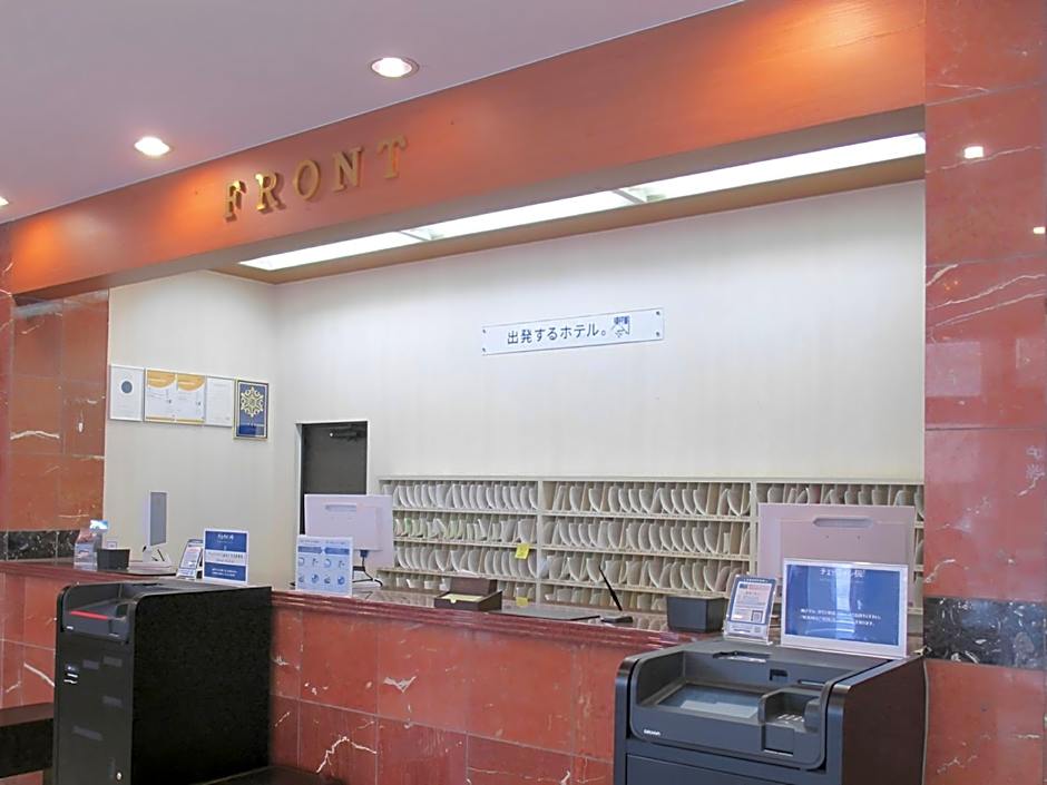 Toyoko Inn Chiba Ekimae