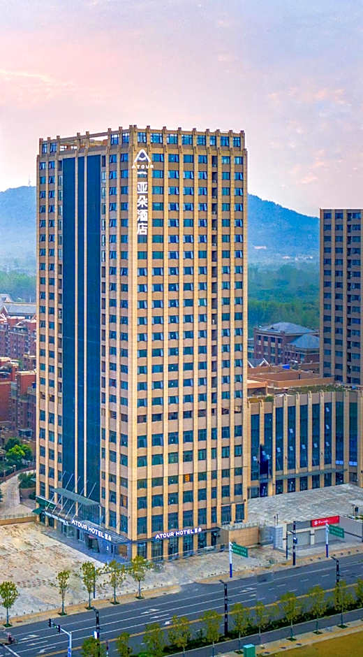 Atour Hotel Hefei Shushan High-Tech Industrial Park West Changjiang Road – Hefei, VA