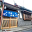 Kiyomori no Baika