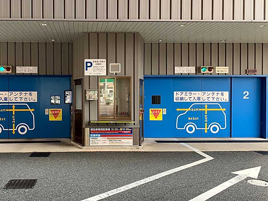 Toyoko Inn Shin-Yamaguchi-Eki Shinkansen-Guchi