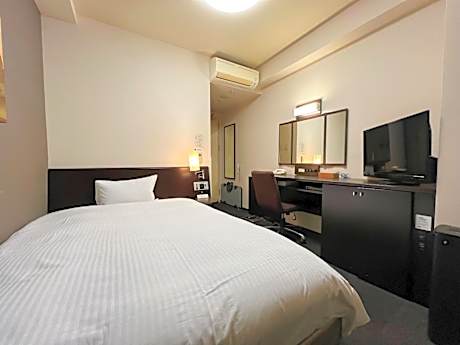 Comfort Single Room - Smoking