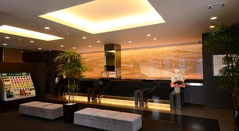 Hotel Route Inn Grand Ueda Ekimae