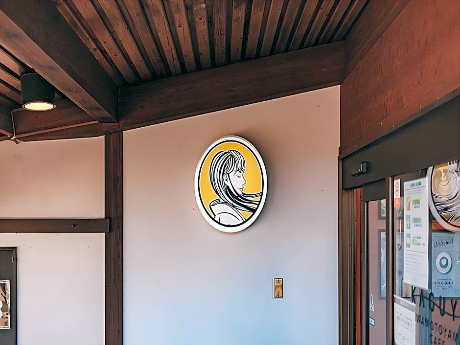 Kuretake Inn Fujisan