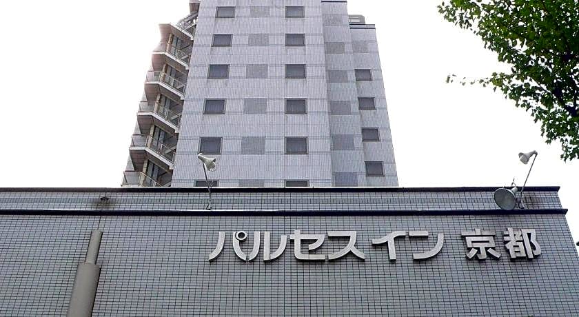 Pulses Inn Kyoto