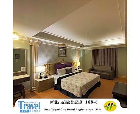 Deluxe Business Double Room - Public Parking