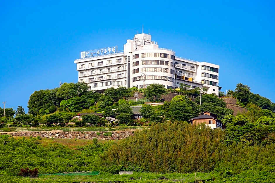 View Hotel Heisei
