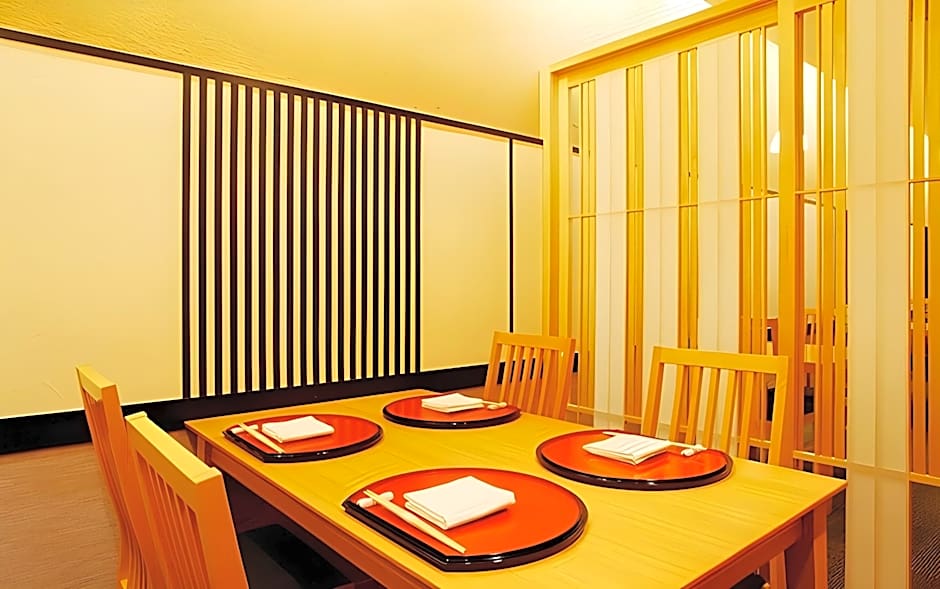 Karasuma Kyoto Hotel