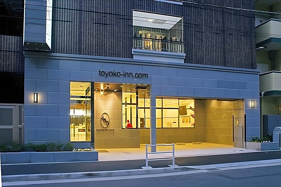 Toyoko Inn Tokyo Nihombashi Zeimusho Mae