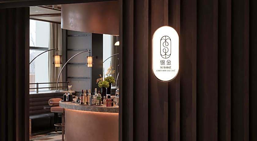 Hotel Indigo Wuxi Taihu New City By IHG