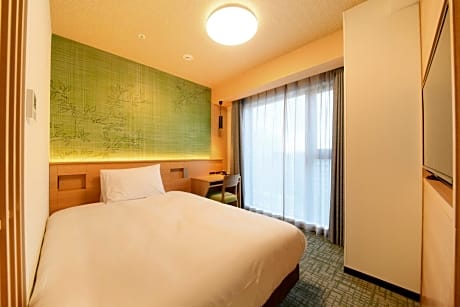 Double Room - Non-Smoking
