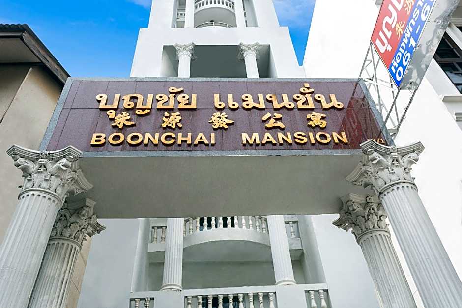 Boonchai Mansion