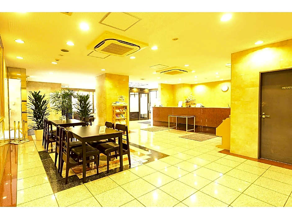 Itabashi Center Hotel