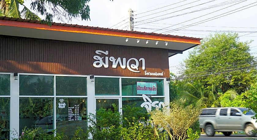Meephawa