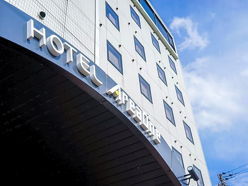 Hotel AreaOne Wadayama