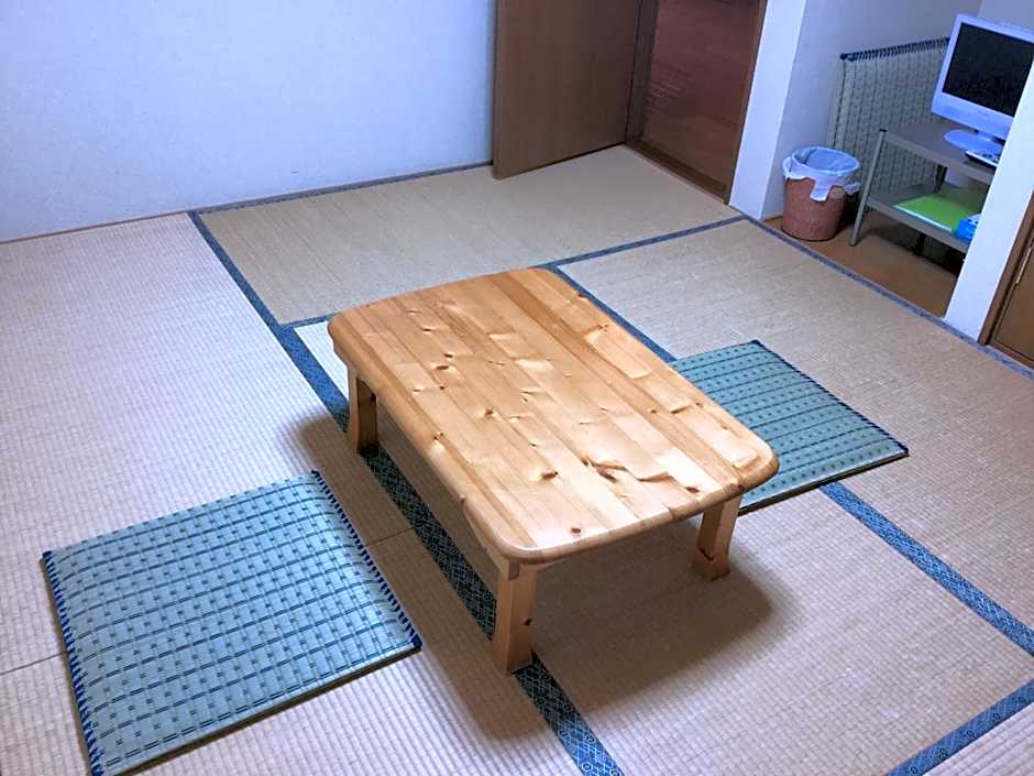 Natsumi no Sato