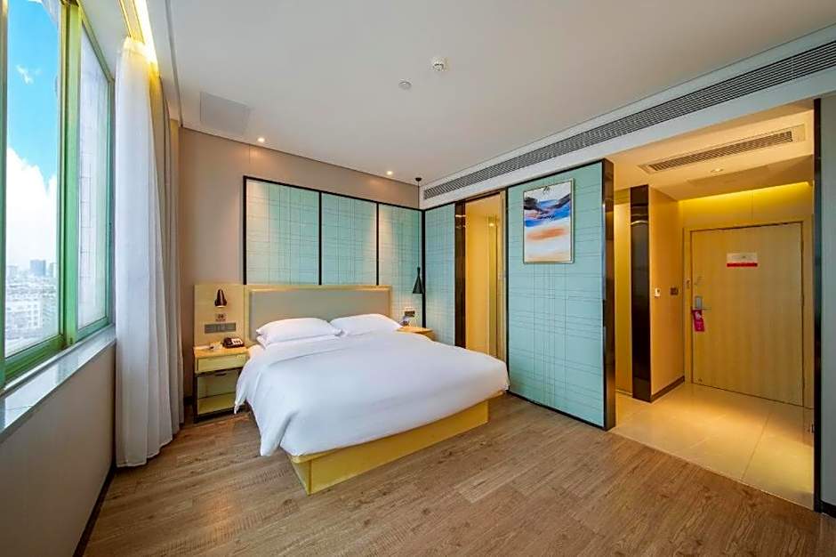 Echarm Hotel Yangjiang Baili Plaza