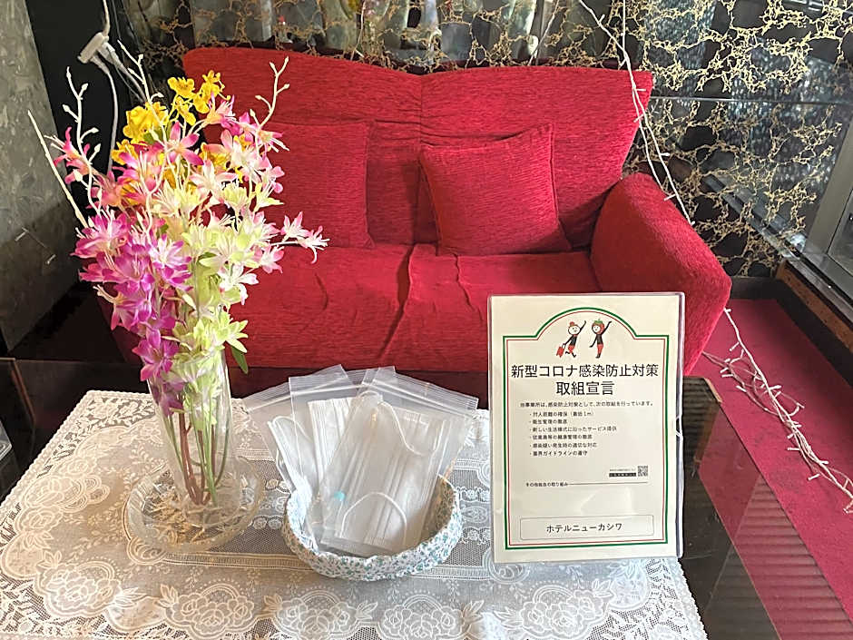 Hotel New Kashiwa