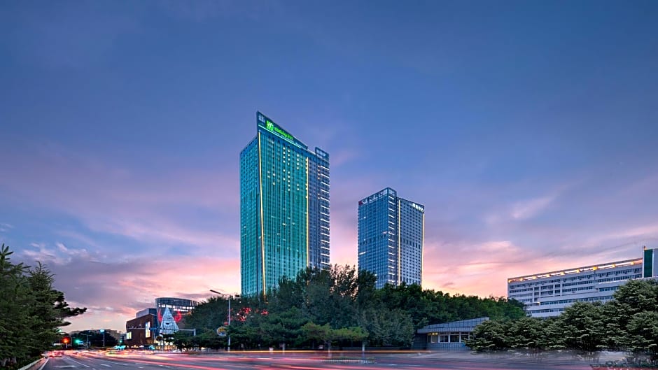 Holiday Inn Qinhuangdao Haigang By IHG