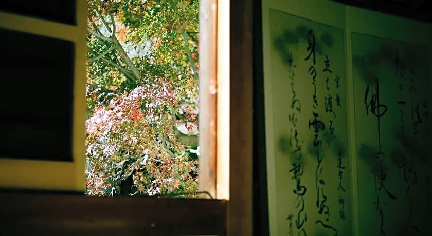 TEMPLE HOTEL HABANOBO