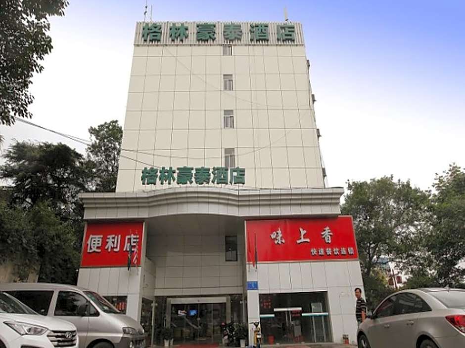 GreenTree Inn Nanjing Railway Station Bus Station Business Hotel