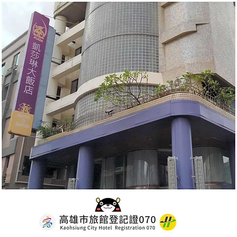 Katherine Plaza Hotel