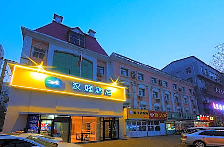 Hanting Hotel Shijiazhuang Xinhua Road