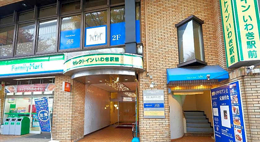 Select inn Iwaki Ekimae