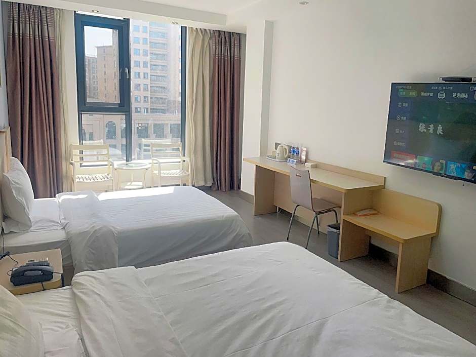 7 Days Inn Huaian Xuyi Bus Station Banch