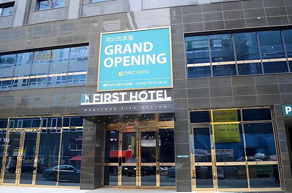 Galmea First Hotel