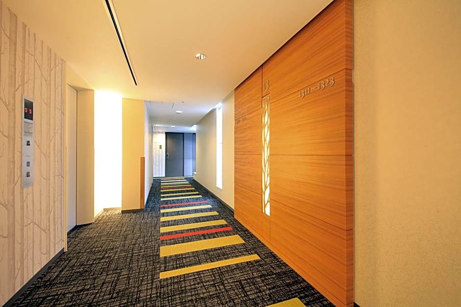 Richmond Hotel Premier Sendai Ekimae