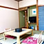 Shinyu Onsen Kurikomaso