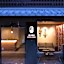 Miru Kyoto Nishiki