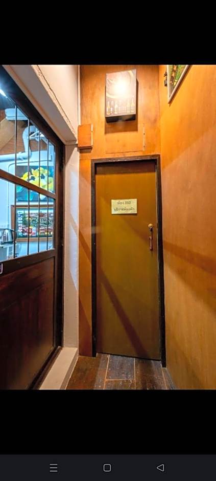 Sip N' Camp