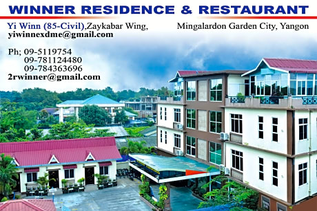 Winner Residence