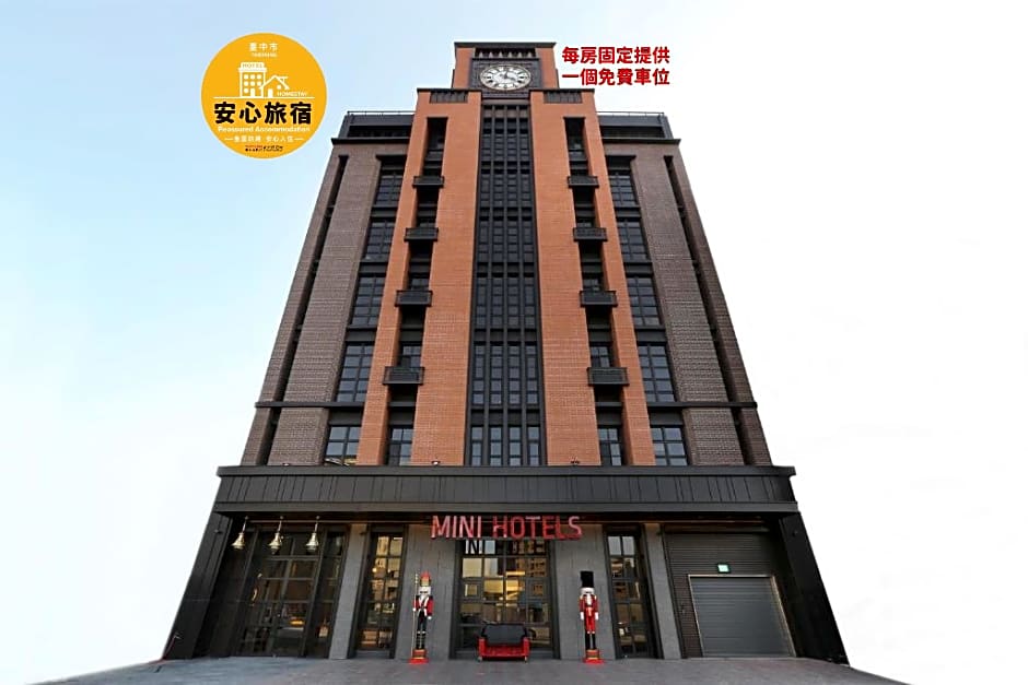 MINI HOTELS (Feng Jia Branch)
