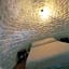 B&B La Rosa dei Trulli Alberobello