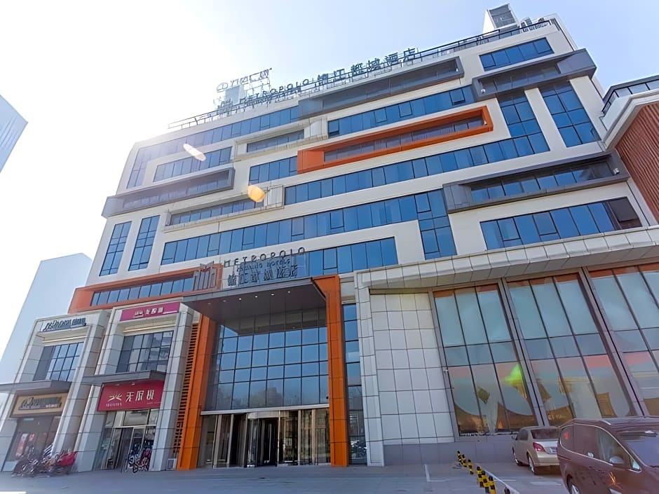 Jinjiang Metropolo Hotel - Langfang Wanda Plaza